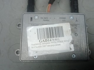 Усилитель антенны MERCEDES BENZ M-CLASS W164 W164 2005-2008