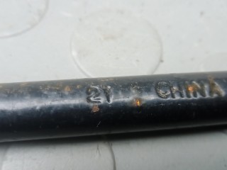 Ключ колесный, ориг. номер 995457S000, NISSAN PATHFINDER R51 R51 2004-2010