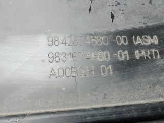 Защита днища кузова, CITROEN C4 3 3 2020-2024