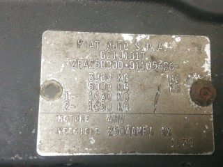 Рамка капота, FIAT DUCATO 3 3 2006-2014