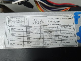 Магнитола, HONDA CR-V 2 2 2001-2004