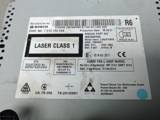 Магнитола, ориг. номер 259156FP0A, NISSAN X-TRAIL T32 T32 2013-2019