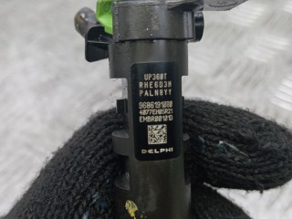 Форсунка дизельная, ориг. номер 9686191080, FORD KUGA 2 2 2012-2016
