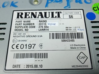 Блок радио, ориг. номер 281158155R, RENAULT KADJAR 1 1 2015-2018