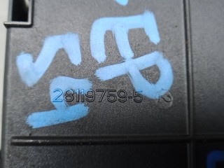Блок предохранителей, CITROEN C5 2 2 2007-2017