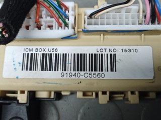 Блок управления, ориг. номер 91940C5560, KIA SORENTO 3 3 2014-2017