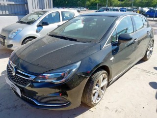 Диск тормозной передний OPEL ASTRA K K 2015-2019