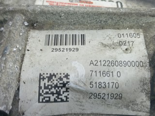 КПП 6ст., ориг. номер A2122360890000, INFINITI Q50 2013-2017