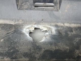 накладка замка капота, ориг. номер 7450B049, MITSUBISHI ECLIPSE CROSS 2017-2022