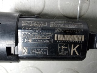 Кнопка запуска двигателя, ориг. номер 8961102110, TOYOTA AURIS E180 E180 2012-2015