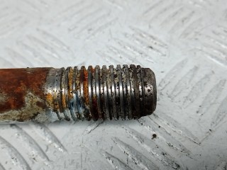 Крюк буксировочный, NISSAN X-TRAIL T31 T31 2010-2015