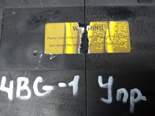 Блок управления, LAND ROVER RANGE ROVER 3 3 2009-2012