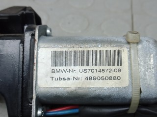 Электропривод багажника, BMW 7 E65 E65 2005-2008