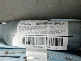 Шторка безопасности, FORD ECOSPORT 2012-2018