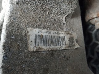 Редуктор задний, ориг. номер 0CQ525010F, SKODA OCTAVIA A7 A7 2013-2017