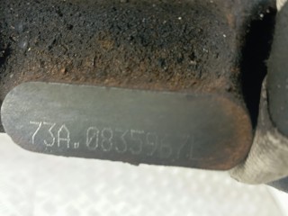 КПП 5ст., ориг. номер 0835967L, LAND ROVER DISCOVERY 2 2 1998-2002