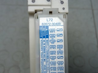 Блок комфорта, ориг. номер 8922130331, LEXUS GS 4 4 2011-2015