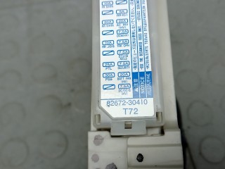 Блок предохранителей, ориг. номер 8267030340B, LEXUS GS 4 4 2011-2015
