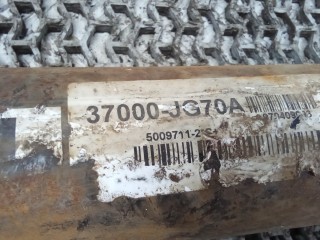 Карданный вал, NISSAN X-TRAIL T31 T31 2007-2011