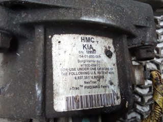 Редуктор задний, HYUNDAI SANTA FE 2 2 2005-2010