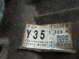 Редуктор задний, LEXUS GS 4 4 2011-2015