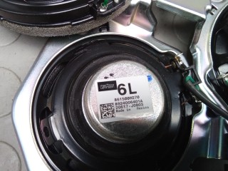 Аудиосистема (комплект), ориг. номер 861600WV80, LEXUS NX 2017-2021