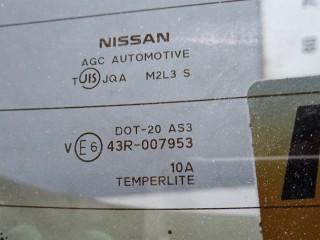 Дверь 3-5, ориг. номер 9001A4CB6H, NISSAN X-TRAIL T32 T32 2013-2019