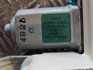 Замок 3-5 двери NISSAN X-TRAIL T32 T32 2013-2019