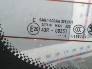 Дверь 3-5, SKODA FABIA 2 2 2007-2010