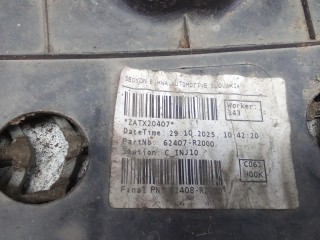 Защита днища кузова, KIA SPORTAGE 5 5 2021-2026