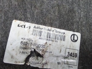 Защита днища кузова, KIA SPORTAGE 5 5 2021-2026