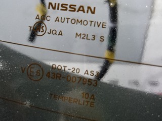 Дверь 3-5, ориг. номер 9001A4CB6H, NISSAN X-TRAIL T32 T32 2013-2019
