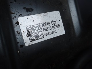 Аккумуляторная батарея, KIA SPORTAGE 5 5 2021-2026