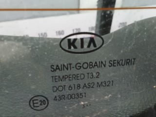 Дверь 3-5, KIA SPORTAGE 3 3 2010-2014
