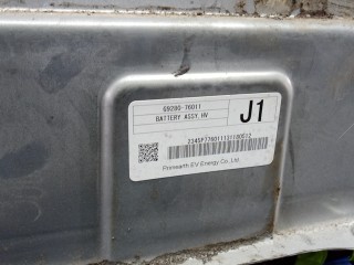 Аккумуляторная батарея, ориг. номер G928076011, TOYOTA PRIUS XW30 XW30 2012-2016