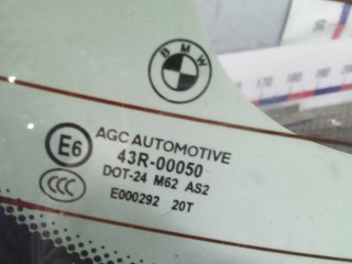 Дверь 3-5, BMW 5 F10/F11 F10/F11 2009-2013
