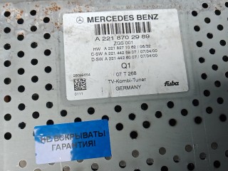 Блок видео, MERCEDES BENZ S-CLASS W221 W221 2005-2009