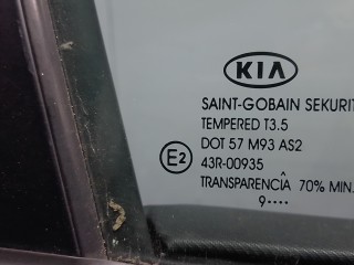 Дверь передняя правая, KIA CEE'D 1 1 2006-2010