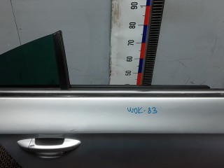 Дверь задняя правая, VOLKSWAGEN PASSAT CC 2008-2012