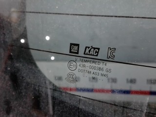 Дверь 3-5, OPEL ANTARA 2010-2017