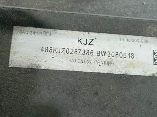 Раздаточная коробка, ориг. номер 0AQ341010J, AUDI Q7 2005-2009