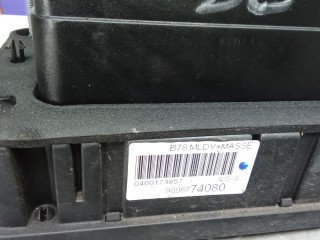 Кулиса КПП, CITROEN C4 GRAND PICASSO 2 2 2013-2016