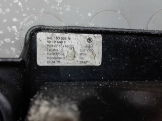 Защита двигателя верхняя, ориг. номер 04L103925T, 04L103925N, SKODA OCTAVIA A7 A7 2013-2017