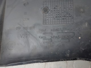 Защита двигателя верхняя, VOLKSWAGEN TOUAREG 7L 7L 2006-2010