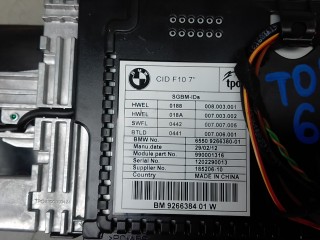 Монитор, BMW 5 F10/F11 F10/F11 2009-2013