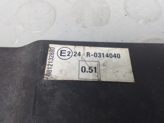 накладка замка капота, ориг. номер 9676038577, CITROEN C4 GRAND PICASSO 2 2 2013-2016