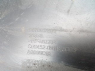 накладка замка капота, ориг. номер 9676038577, CITROEN C4 GRAND PICASSO 2 2 2013-2016