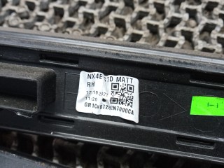 Рейлинги, ориг. номер 87270N7000CA, 87280N7000CA, HYUNDAI TUCSON 4 (NX4) 4 (NX4)