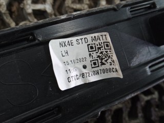 Рейлинги, ориг. номер 87270N7000CA, 87280N7000CA, HYUNDAI TUCSON 4 (NX4) 4 (NX4)