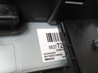 Монитор, PEUGEOT 2 2